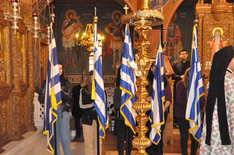 Ἡ ἑορτή τῶν τριῶν Ἱεραρχῶν προστατῶν τῆς Παιδείας -2020